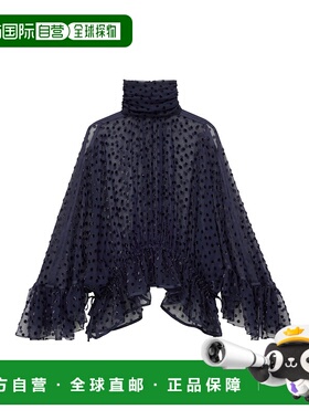 香港直邮Saint Laurent 高领衬衫 840792Y631T