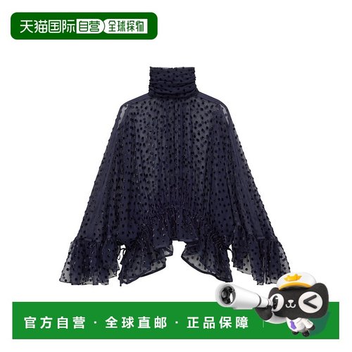 香港直邮Saint Laurent 高领衬衫 840792Y631T