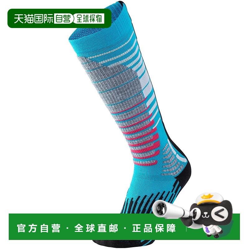 自营｜Uyn女士单板滑雪袜蓝色长筒条纹冬季舒适简约百搭经典