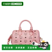 香港直邮MCM Boston 女士 1h可退 Mcm Ella 手袋 MWBFAEA03