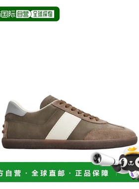 1h可退 香港直邮26SS 系带运动鞋 Men德训鞋