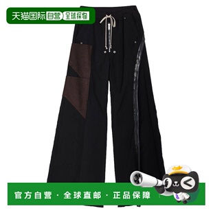 瑞克 owens 欧文斯 男士 1h可退 休闲长裤 香港直邮rick