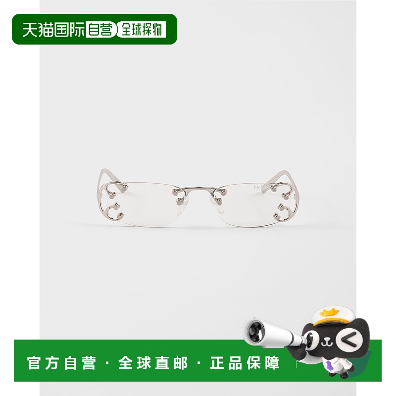 欧洲直邮PRADA (2025) Prada 时装秀太阳镜