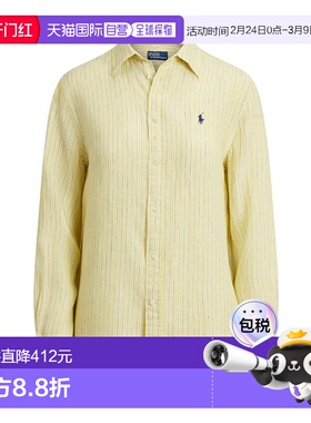 1h可退 香港直邮Polo Ralph Lauren 长袖衬衫 211A96158