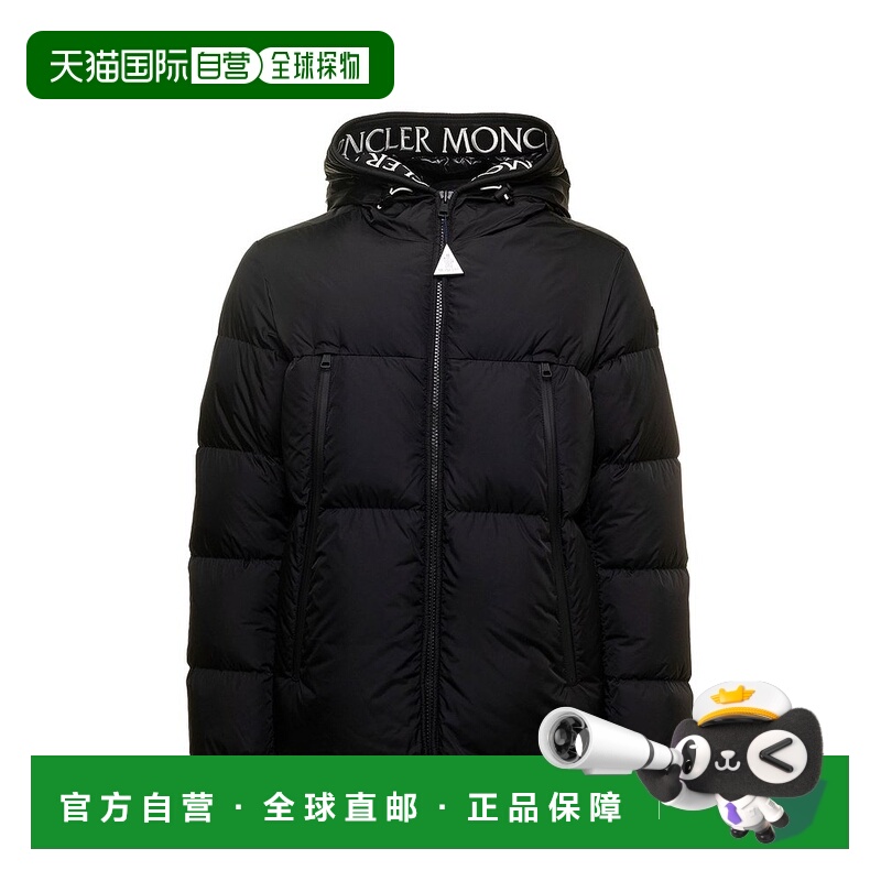 香港直邮Moncler 盟可睐 男士 Montcla 短款羽绒服 J20911B56900C