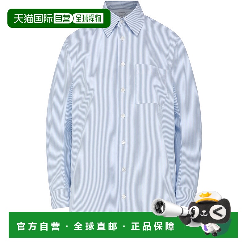 1h可退 香港直邮Bottega Veneta 葆蝶家 女士 棉衬衫 7HSB2LBLWF0