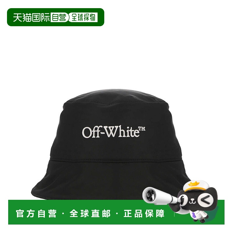 1h可退 欧洲直邮OFF-WHITE 男士帽子 OMLA034C99FAB0061001高级感