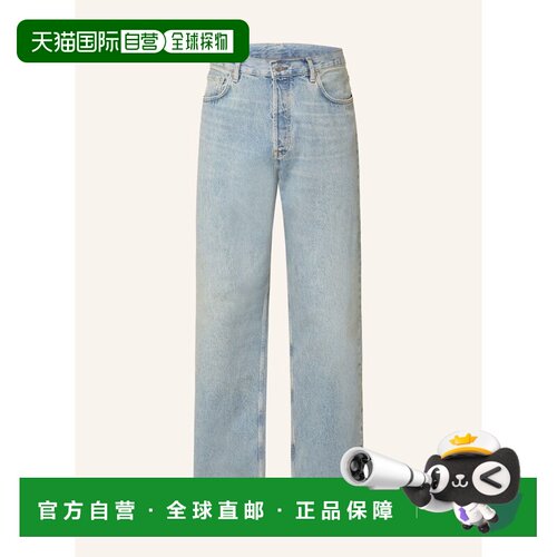 1h可退 欧洲直邮ARKET 男士牛仔裤 100306025317003 CO 蓝色 Regu