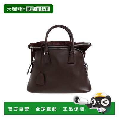 欧洲直邮MAISON MARGIELA 女士单肩包 SB1WG0085P8991HB397手提包