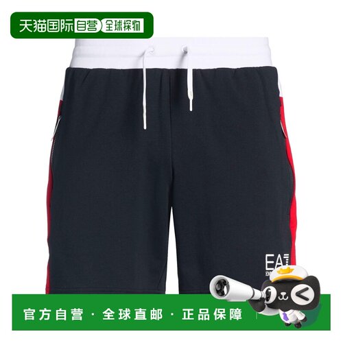 香港直邮Ea7男士短裤 【付后1h可退】