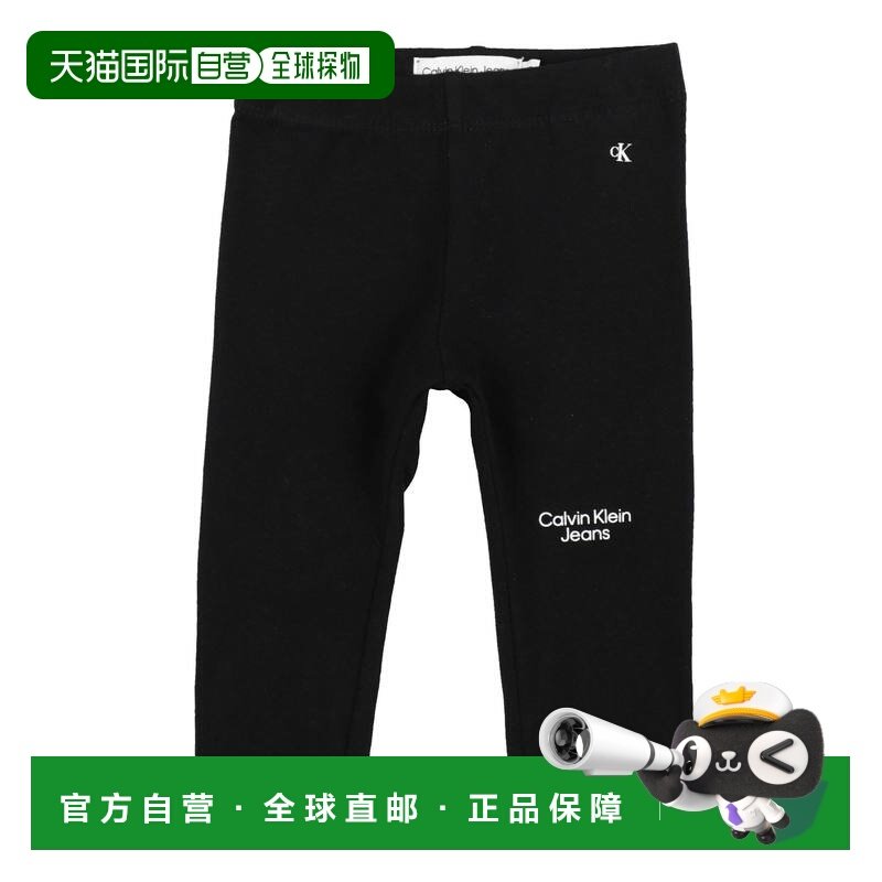1h可退 香港直邮calvin klein 婴儿 打底裤童装 black黑色 舒适时,童装/婴儿装/亲子装,裤子,淘宝优惠券,粉丝福利购,淘宝优惠卷