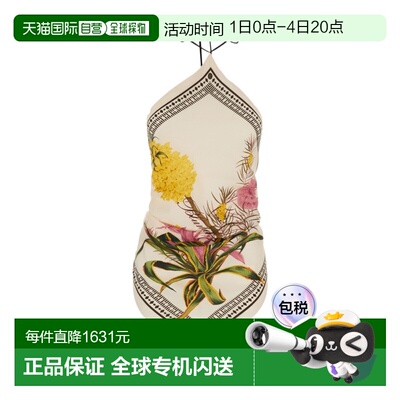 香港直邮Blumarine 无袖露背性感背心 2C438A