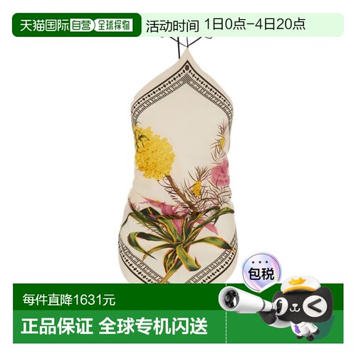 香港直邮Blumarine 无袖露背性感背心 2C438A