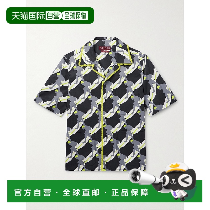 1h可退 香港直邮Gucci 古驰 男士 印花轻质棉府绸衬衫 823738Z7AM
