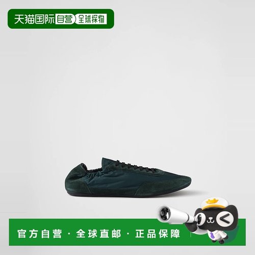 1h可退 欧洲直邮PRADA 普拉达 25秋冬 2EG479_D7C_F035G_F_G001