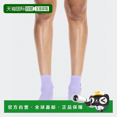 自营欧洲直邮On昂跑 Logo Sock Mid 3P男女通用蓝紫色棉质袜子