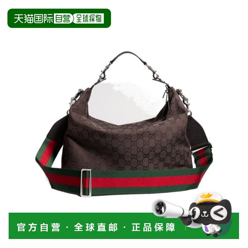 Gucci Brera 中号斜挎包 866938FAFWA单肩包手提包【付后1h可退】