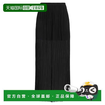香港直邮Mm6 Maison Margiela 马丁 马吉拉 MM6 女士 长款半身裙