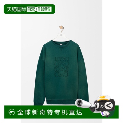 1h可退 欧洲直邮LOEWE (2025新品) Sweatshirt decontracte en co