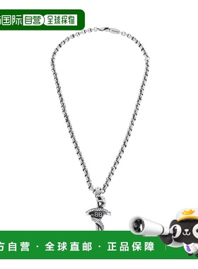 自营欧洲直邮Balenciaga巴黎世家 Goth Snake女士缠绕蛇形剑形吊