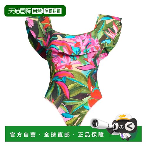 1h可退 香港直邮FARM RIO 女士 One-piece 泳衣 green绿色 舒适时