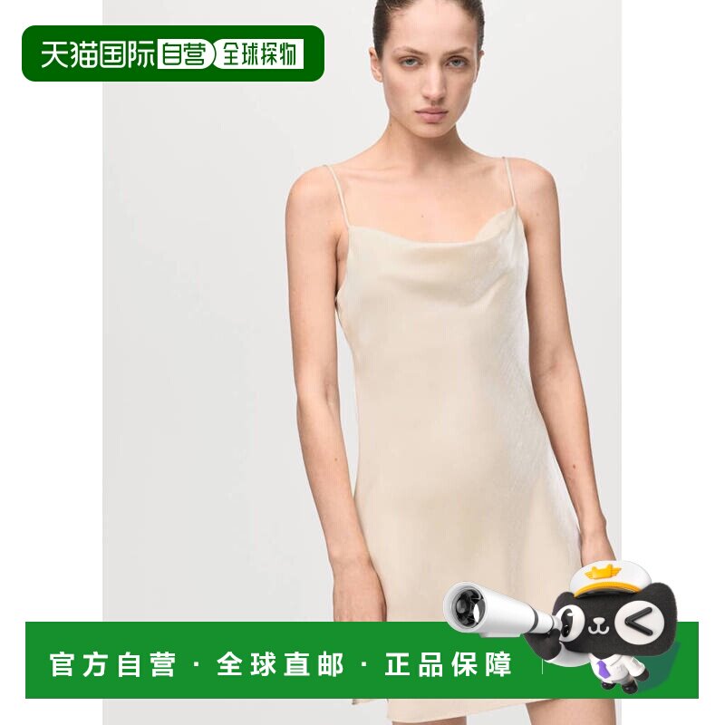 自营欧洲直邮MANGO 女士象牙色粘胶纤维深V领缎面短款吊带连衣裙图片