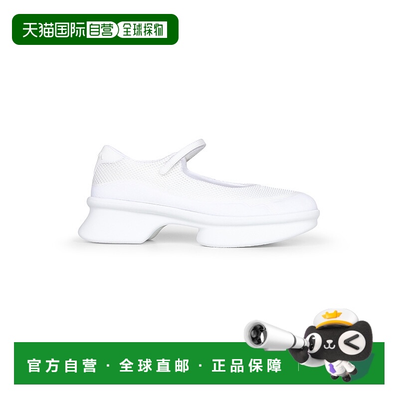 1h可退 欧洲直邮prada 女士 运动鞋