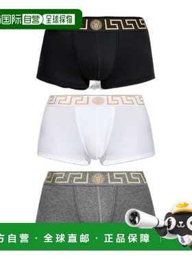 香港直邮Versace 徽标平角裤三条装 AU103261A10011范思哲