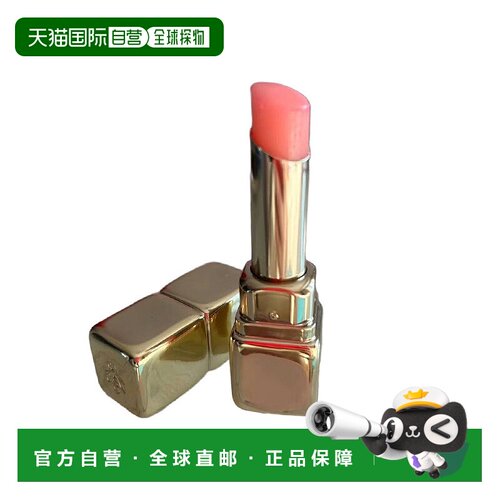欧洲直邮Guerlain娇兰亲亲蜜吻润唇膏保湿滋润补水防干裂3.2g
