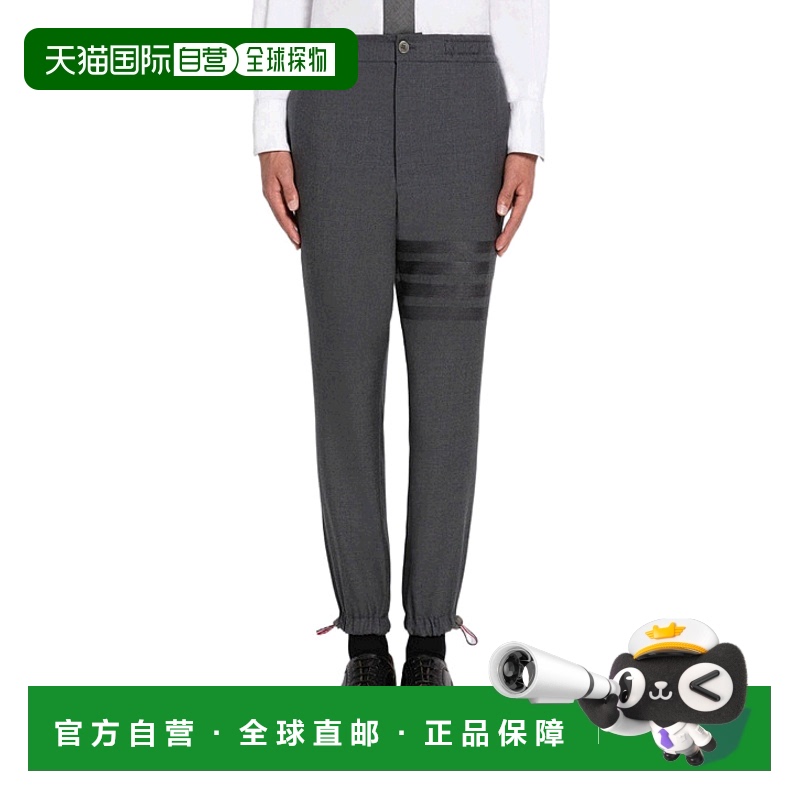 香港直邮Thom Browne 平纹休闲裤 MTT030A06146