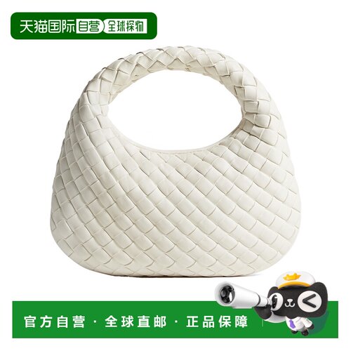 香港直邮Bottega Veneta 拉链手提包 867031V66V0