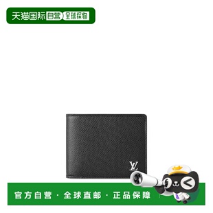 自营1h可退 欧洲直邮LV/路易威登 Multiple男士黑色牛皮短款钱包