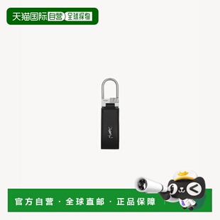 1h可退 欧洲直邮SAINT LAURENT 圣罗兰 26春夏 8636361JB0E1000