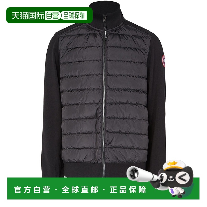 1h可退 香港直邮Canada Goose 加拿大鹅 男士 Huron HyBridge 全