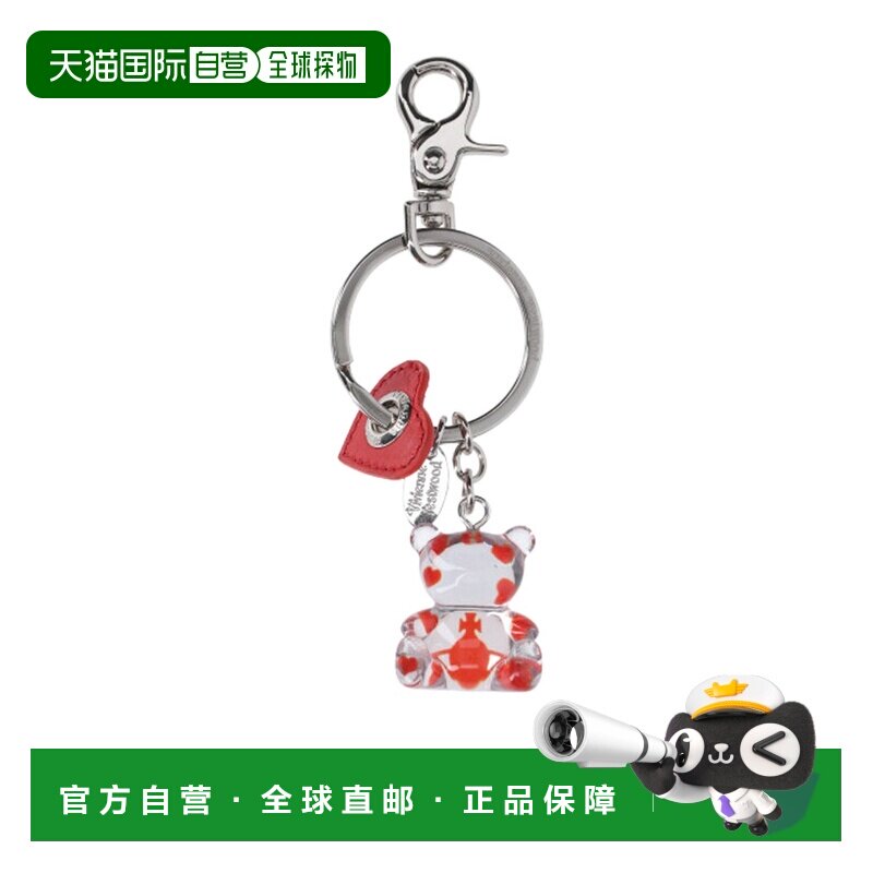 Vivienne Westwood 泰迪熊钥匙扣包挂挂件包挂件 8203012QUOM002E