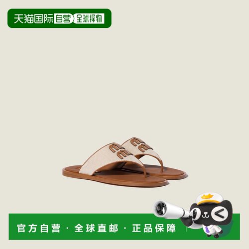 1h可退 欧洲直邮MIU MIU 缪缪 26春夏 5Y605E_Q1D_F062F_F_005 女