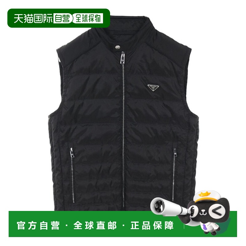 香港直邮Prada 无袖羽绒马甲 SGH069106OR232