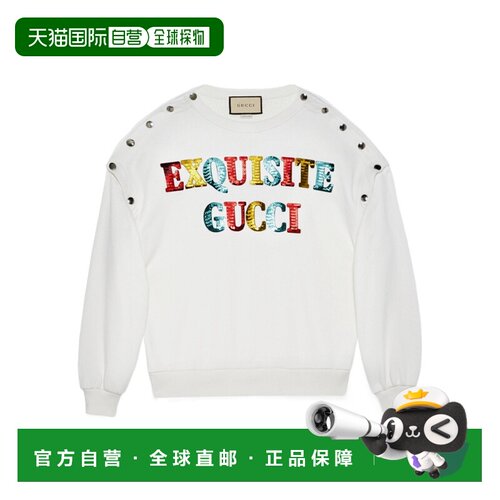 自营Gucci “Exquisite Gucci”印花卫衣 717416XJEXN长袖抓绒