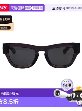 1h可退 香港直邮Burberry 巴宝莉 女士 灰色醋纤太阳眼镜 0BE4440