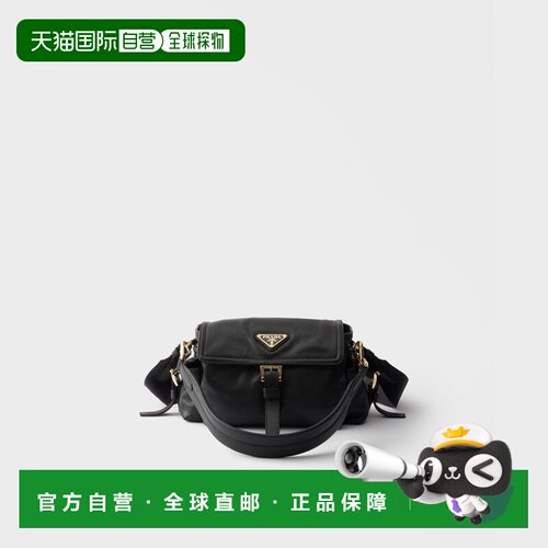 自营欧洲直邮Prada普拉达 Prada Explore女士黑色纳帕皮革迷你包