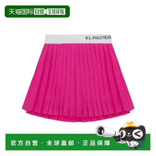 香港直邮Polo Ralph Lauren 百褶半身裙 313A96121【付后1h可退】