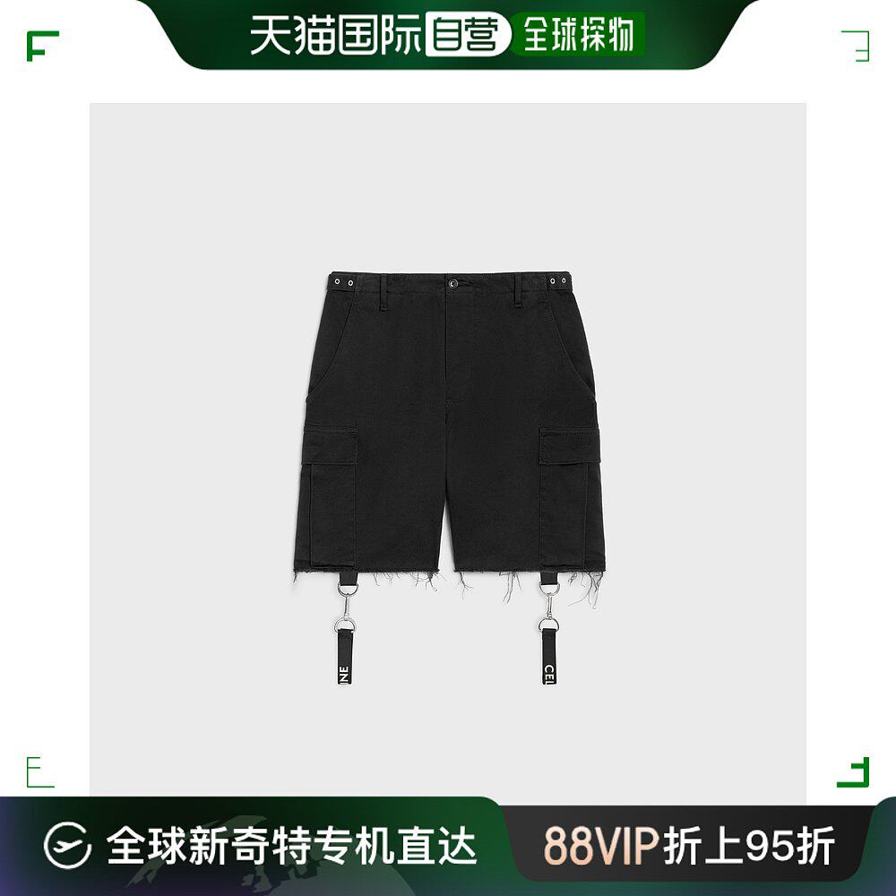 欧洲直邮Celine思琳SS23短裤黑色搭扣飘带口袋休闲运动耐穿透气