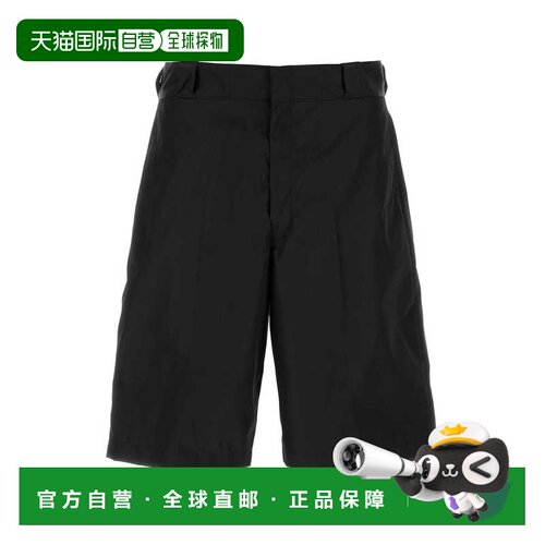 1h可退 香港直邮Prada 普拉达 男士 RE-NYLON 黑色百慕大短裤 SPG