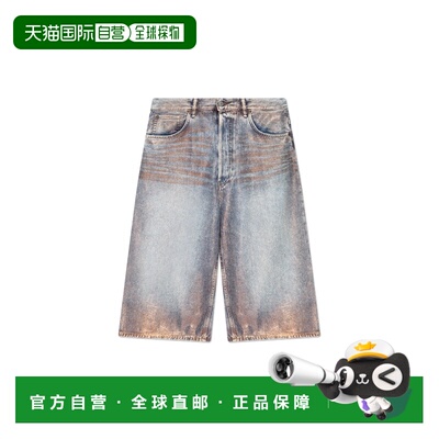 1h可退 香港直邮ACNE STUDIOS 男士短裤 FNUXSHOR000044CE0075CP1