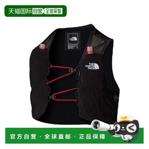 自营欧洲直邮THE NORTH FACE北面 SummitRun黑色尼龙水袋包10L男