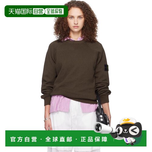 香港直邮Stone Island 石头岛 女士 棕色 5100013 Raw Hand Organ
