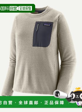 欧洲直邮Patagonia 巴塔哥尼亚 女式 R1® Air 技术抓绒圆领卫衣
