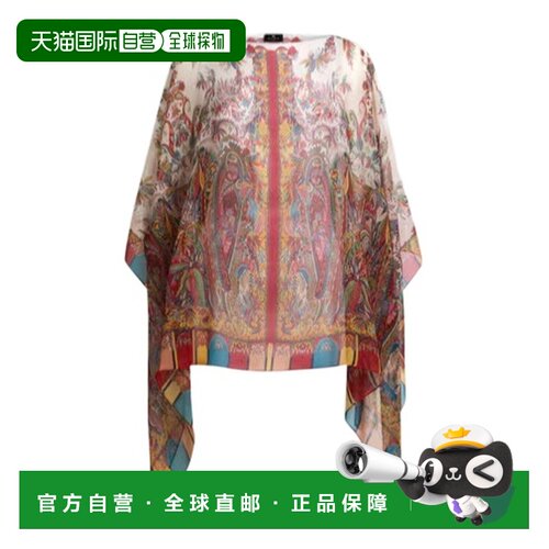 1h可退 香港直邮ETRO 女士披肩 WRJA0027AK13IX0800 AW2026 花色
