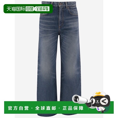 欧洲直邮CHLOÉ 女士牛仔裤 CH26ADP4315940B AW2026 蓝色 TROUSER