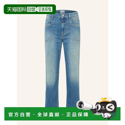 1h可退 香港直邮CLOSED 女士牛仔裤 100312026017000 CO 蓝色 Cro